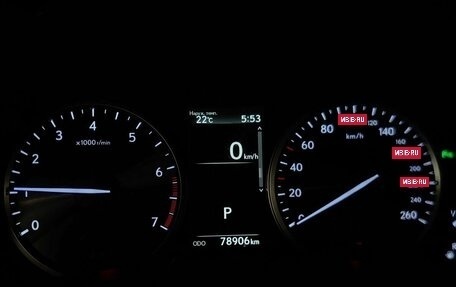 Lexus NX I, 2018 год, 3 290 000 рублей, 18 фотография