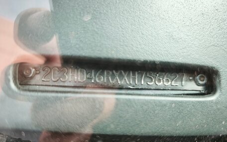 Chrysler Concorde II, 1999 год, 450 000 рублей, 26 фотография