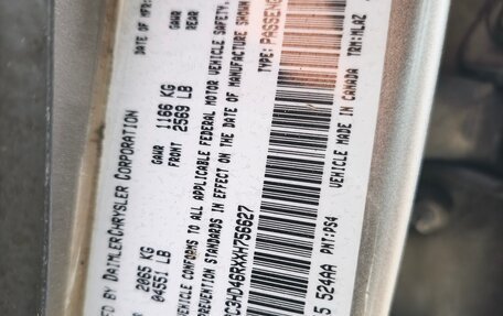 Chrysler Concorde II, 1999 год, 450 000 рублей, 25 фотография