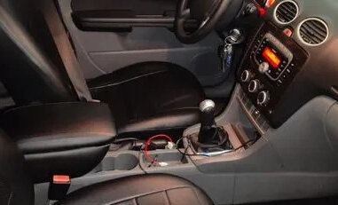 Ford Focus II рестайлинг, 2008 год, 400 000 рублей, 9 фотография