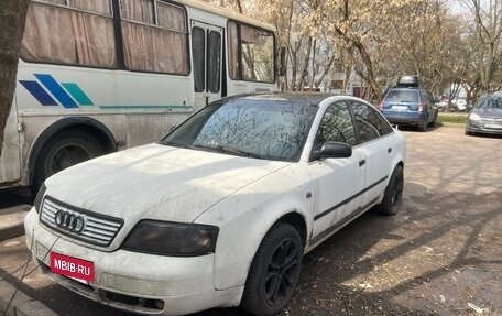 Audi A6, 1998 год, 315 000 рублей, 2 фотография