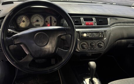 Mitsubishi Lancer IX, 2004 год, 219 000 рублей, 9 фотография