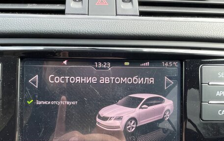 Skoda Octavia, 2018 год, 1 650 000 рублей, 12 фотография