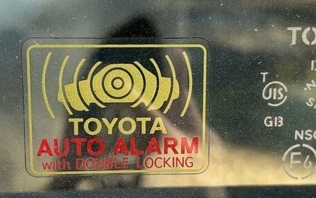 Toyota Land Cruiser Prado 150 рестайлинг 2, 2012 год, 2 990 000 рублей, 20 фотография