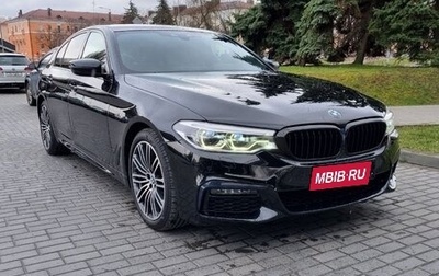 BMW 5 серия, 2019 год, 3 850 000 рублей, 1 фотография