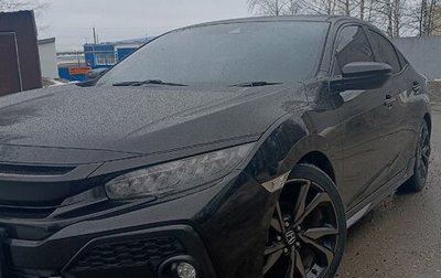 Honda Civic IX, 2019 год, 2 170 000 рублей, 1 фотография