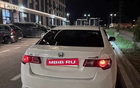 Honda Accord VIII рестайлинг, 2012 год, 1 450 000 рублей, 5 фотография