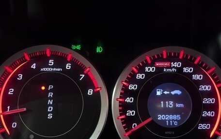 Honda Accord VIII рестайлинг, 2012 год, 1 450 000 рублей, 12 фотография