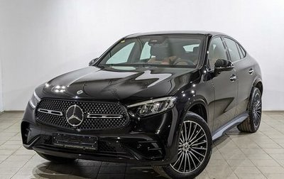 Mercedes-Benz GLC Coupe, 2025 год, 9 300 000 рублей, 1 фотография