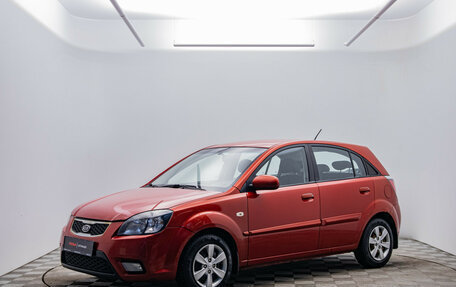 KIA Rio II, 2010 год, 570 000 рублей, 1 фотография