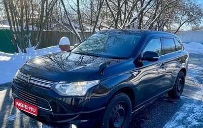 Mitsubishi Outlander III рестайлинг 3, 2013 год, 1 650 000 рублей, 1 фотография