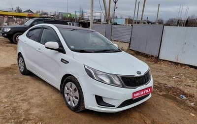 KIA Rio III рестайлинг, 2011 год, 750 000 рублей, 1 фотография