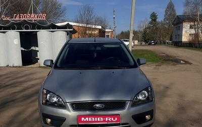 Ford Focus II рестайлинг, 2007 год, 440 000 рублей, 1 фотография