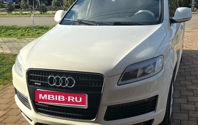 Audi Q7, 2008 год, 1 450 000 рублей, 1 фотография