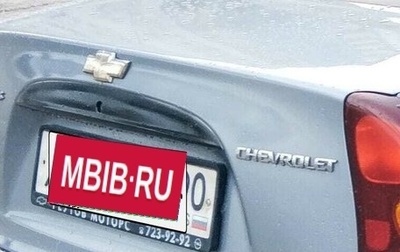 Chevrolet Lanos I, 2007 год, 168 000 рублей, 1 фотография