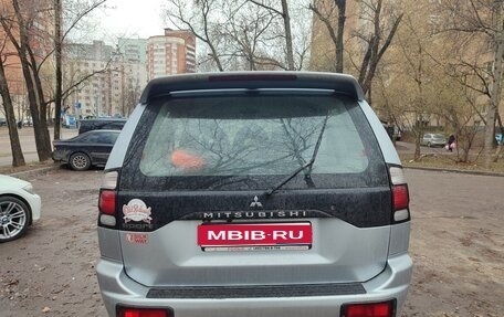 Mitsubishi Pajero Sport II рестайлинг, 2007 год, 869 700 рублей, 1 фотография