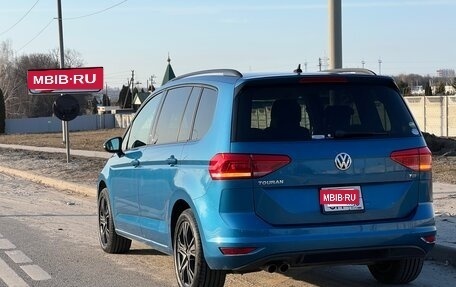 Volkswagen Touran III, 2016 год, 1 780 000 рублей, 2 фотография