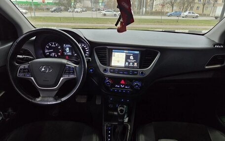 Hyundai Solaris II рестайлинг, 2018 год, 1 500 000 рублей, 5 фотография