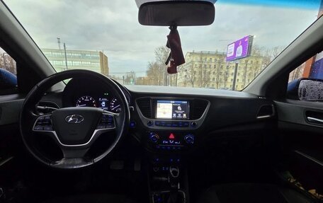 Hyundai Solaris II рестайлинг, 2018 год, 1 500 000 рублей, 9 фотография