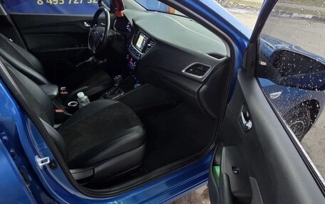 Hyundai Solaris II рестайлинг, 2018 год, 1 500 000 рублей, 12 фотография