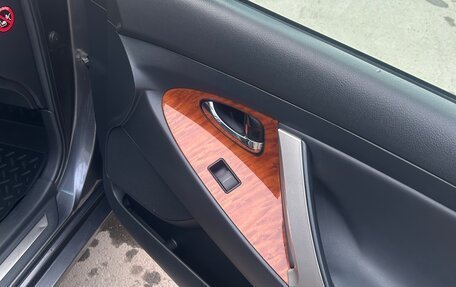 Toyota Camry, 2008 год, 960 000 рублей, 10 фотография