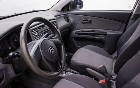 KIA Rio II, 2010 год, 570 000 рублей, 10 фотография