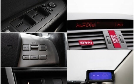 Mazda 6, 2008 год, 770 000 рублей, 16 фотография