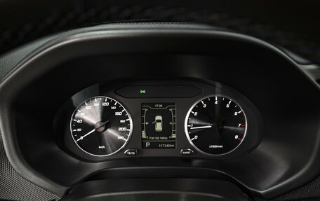 Chery Tiggo 4 I рестайлинг, 2022 год, 1 240 000 рублей, 22 фотография