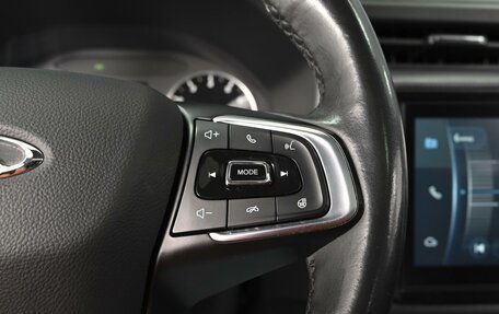 Chery Tiggo 4 I рестайлинг, 2022 год, 1 240 000 рублей, 21 фотография