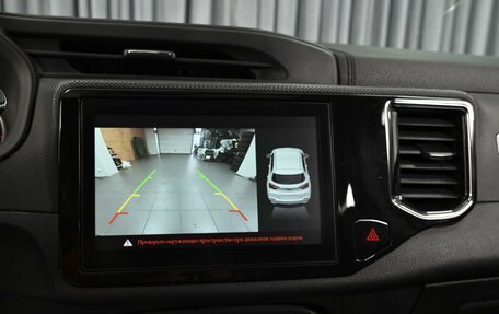 Chery Tiggo 4 I рестайлинг, 2022 год, 1 240 000 рублей, 16 фотография