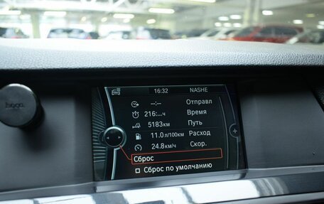 BMW 5 серия, 2011 год, 1 630 000 рублей, 13 фотография