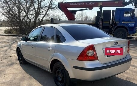 Ford Focus II рестайлинг, 2007 год, 440 000 рублей, 7 фотография