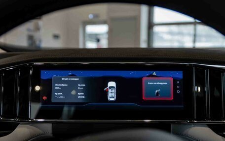 Geely Atlas, 2025 год, 3 970 990 рублей, 16 фотография