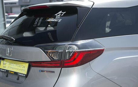 Honda Shuttle II, 2020 год, 1 398 000 рублей, 8 фотография