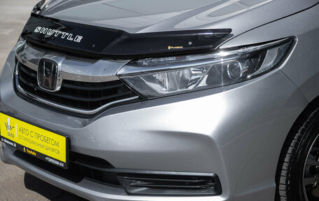 Honda Shuttle II, 2020 год, 1 398 000 рублей, 5 фотография