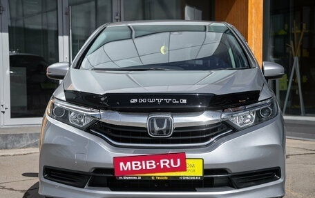 Honda Shuttle II, 2020 год, 1 398 000 рублей, 6 фотография