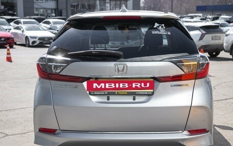 Honda Shuttle II, 2020 год, 1 398 000 рублей, 4 фотография