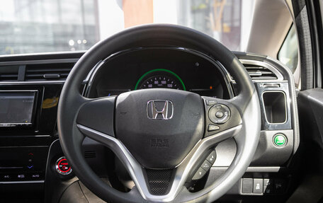 Honda Shuttle II, 2020 год, 1 398 000 рублей, 11 фотография