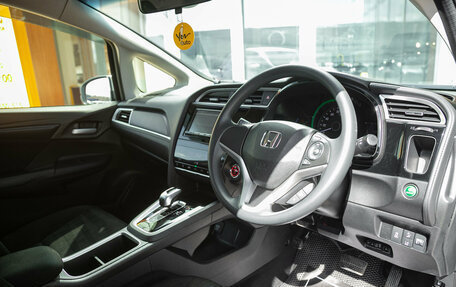 Honda Shuttle II, 2020 год, 1 398 000 рублей, 13 фотография