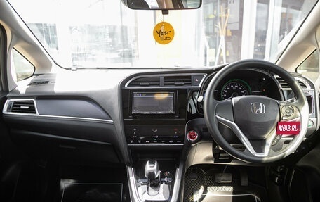 Honda Shuttle II, 2020 год, 1 398 000 рублей, 15 фотография