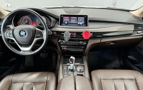 BMW X5, 2018 год, 4 470 000 рублей, 13 фотография