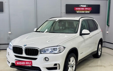 BMW X5, 2018 год, 4 470 000 рублей, 2 фотография