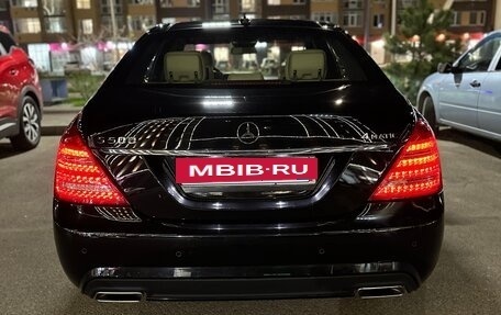 Mercedes-Benz S-Класс, 2013 год, 2 200 000 рублей, 3 фотография