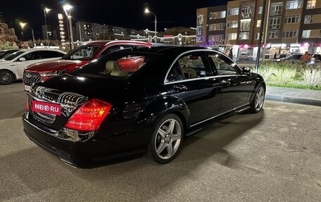 Mercedes-Benz S-Класс, 2013 год, 2 200 000 рублей, 4 фотография