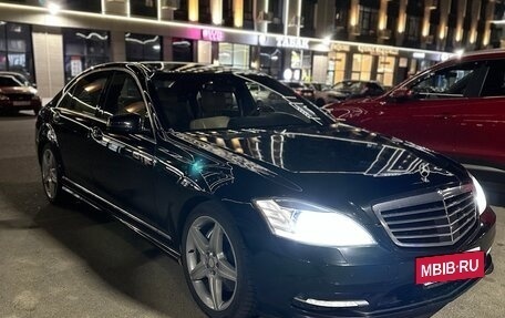 Mercedes-Benz S-Класс, 2013 год, 2 200 000 рублей, 17 фотография