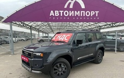 Toyota Land Cruiser Prado, 2025 год, 12 990 000 рублей, 1 фотография