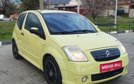 Citroen C2, 2006 год, 280 000 рублей, 1 фотография