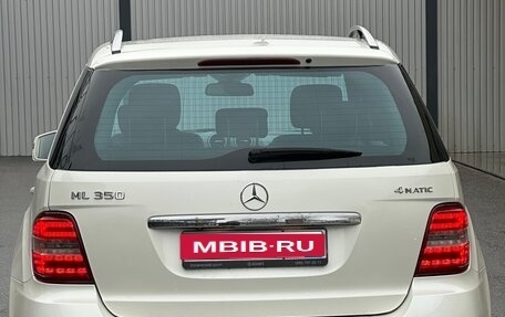 Mercedes-Benz M-Класс, 2011 год, 1 560 000 рублей, 1 фотография