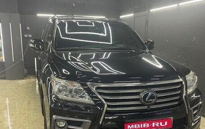 Lexus LX III, 2014 год, 4 850 000 рублей, 1 фотография