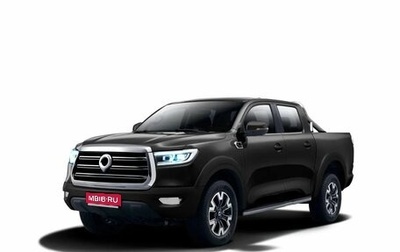 Haval H9, 2026 год, 3 899 000 рублей, 1 фотография